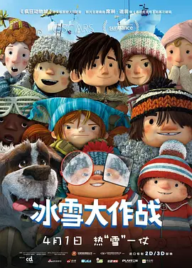 国产高清在线视频一区二区三区