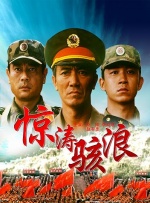 成人午夜网